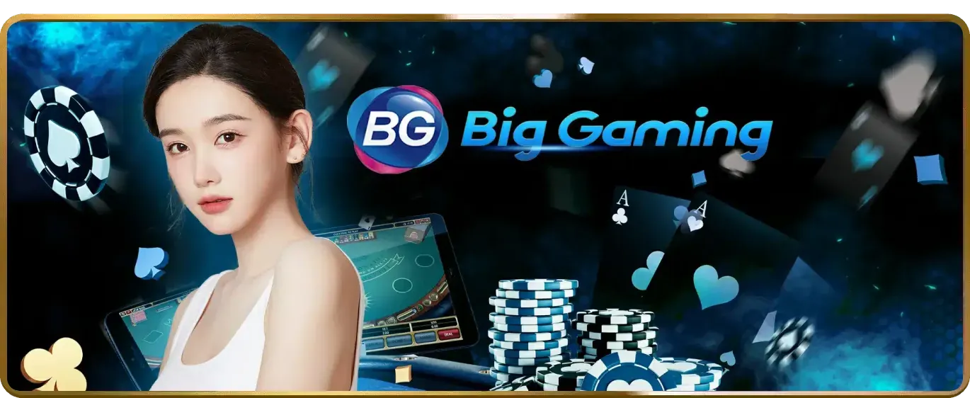 Bước 4: Xác nhận yêu cầu rút tiền tại E2BET CODE